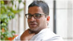 Prashant Kishor: కాంగ్రెస్‌లోకి రాజకీయ వ్యూహకర్త ప్రశాంత్ కిషోర్.. కాకపుట్టిస్తున్న ఢిల్లీ రాజకీయాలు..