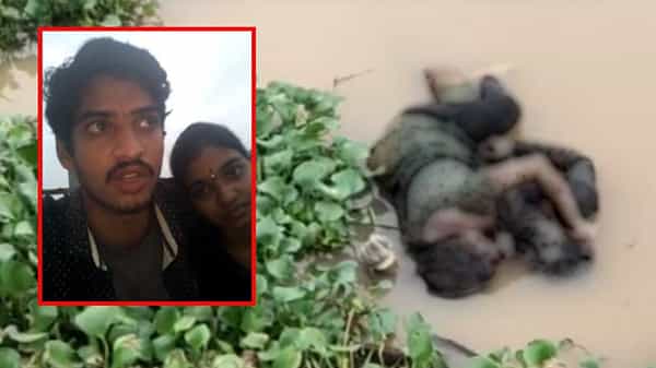 Lovers Suicide: తోటపల్లి బ్యారేజ్లోకి దూకి ప్రేమజంట ఆత్మహత్య.. కన్నీరు మున్నీరవుతున్న ఇరు కుటుంబాలు