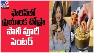 Toofaan: ప్రేయసి కోసం వీది రౌడీ నుంచి ప్రొఫెషనల్ బాక్సర్ గా.. తుఫాన్ మూవీ ట్రైలర్