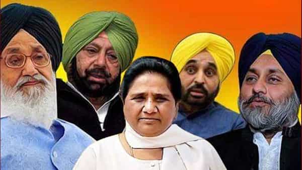 Punjab Politics: ఎన్నికలకు ఏడాది ముందుగా..పంజాబ్ లో మారుతున్న రాజకీయ సమీకరణాలు..దళిత ఓట్లు లక్ష్యంగా కొత్త కూటమి!