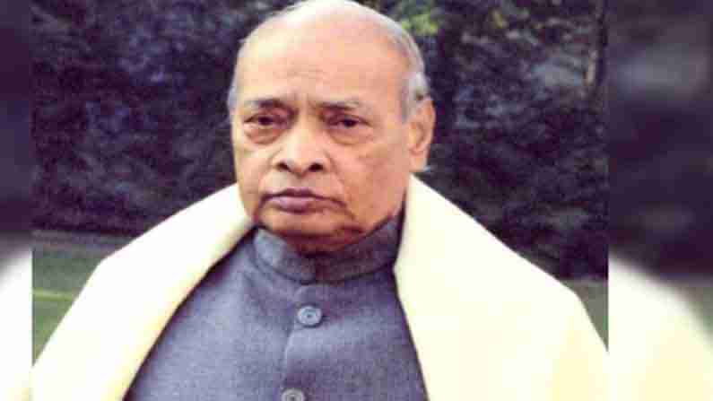 PV Narasimha Rao : శత జయంతి ఉత్సవాల శుభ సందర్భంగా పీవీకి మరో అరుదైన గౌరవం - తొమ్మిది గ్రంధాల ఆవిష్కరణ!.. రేపే..