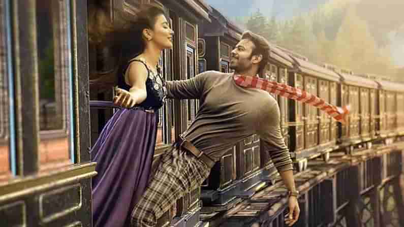 Radhe Shyam Movie: ఓటీటీ సంస్థల చూపు రాధేశ్యామ్ మూవీ పైనే.. ప్రభాస్ సినిమాకు భారీ ఆఫర్ ఇచ్చిన ప్రైమ్ ?