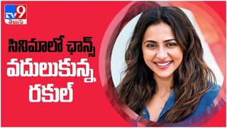 Anasuya: గ‌ర్భిణీగా నటించటానికి అనసూయ పడిన కష్టాలు..!! ఆక‌ట్టుకుంటోన్న‌ మేకింగ్ వీడియో.