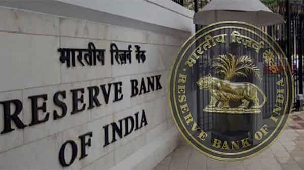 Reserve Bank: రిజర్వ్ బ్యాంక్ ఆఫ్ ఇండియా ఆ రెండు బ్యాంకులకు భారీ జరిమానా.. కారణం ఏంటంటే..!