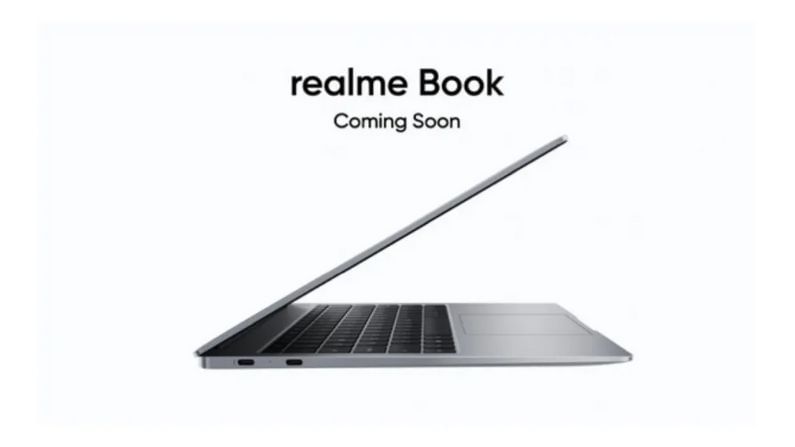 Realme Laptop with Windows 11: విండోస్ 11 తో రానున్న రియల్‌మీ ల్యాప్‌టాప్..!