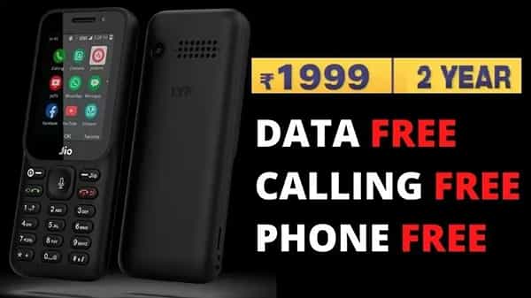 Best Deal: డేటా ఫ్రీ.. కాలింగ్ ఫ్రీ.. ఫోన్ ఫ్రీ.. రెండేళ్ల వరకు ఫ్రీ.. ఫ్రీ.. ఫ్రీ.. జీయో ఫోన్ బంపర్ ఆఫర్...