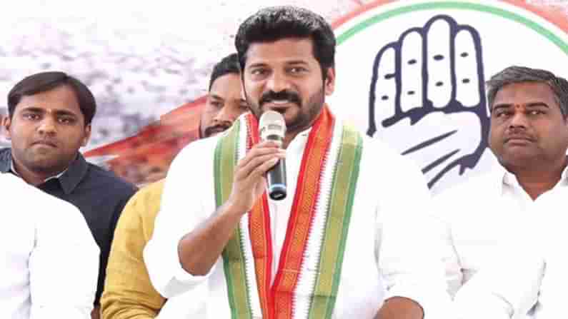 Revanth Reddy: నేను సోనియాగాంధీ మనిషిని.. కాంగ్రెస్ బిడ్డను..ఎన్నికలు ఎప్పుడైనా రావచ్చు..