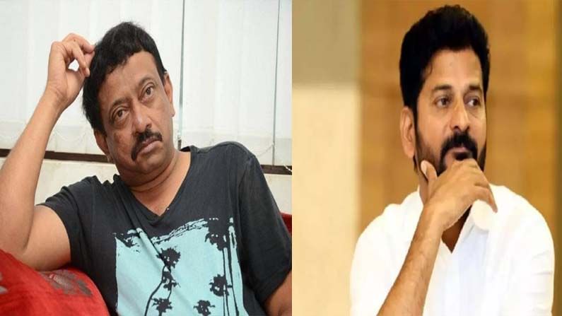 RGV Revanth: 'ఇక‌పై రేవంత్ రెడ్డి అనే సింహానికి పులుల‌న్నీ భ‌య‌ప‌డాల్సిందే'.. ఆస‌క్తిక‌ర వ్యాఖ్య‌లు చేసిన ఆర్‌జీవీ..