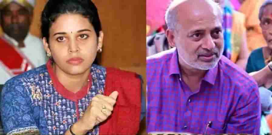 Rohini Sindhuri: ఐఏఎస్ అధికారి రోహిణి సింధూరిపై పరువు నష్టం దావా.. ఎంతో తెలిస్తే షాక్ అవుతారు..