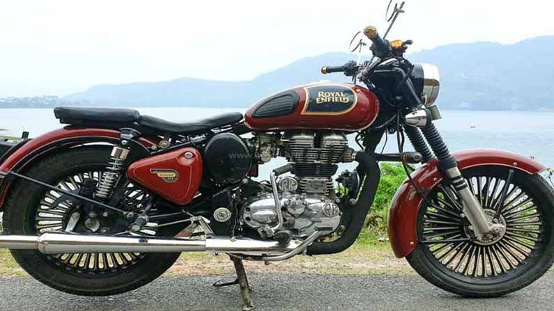 Royal Enfield: మీకు రాయల్‌ ఎన్‌ఫీల్డ్ బైక్‌ ఉంటే శుభవార్తే. కంపెనీ తాజాగా కొత్త సర్వీసులు అందుబాటులోకి తీసుకువచ్చింది. సరికొత్త సర్వీస్ ప్యాకేజ్‌ని ఆవిష్కరించింది. ఇందులో భాగంగా రాయల్ ఎన్‌ఫీల్డ్ బైక్ నడిపే వారు ఒకసారి ఉచితంగానే ఫ్రీ సర్వీస్ పొందవచ్చు.