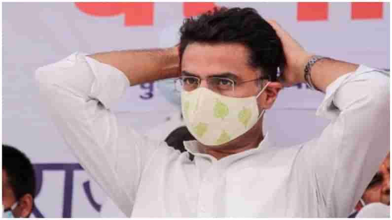 Sachin Pilot: త్వరలోనే సచిన్ పైలట్ BJPలో చేరుతారా? క్లారిటీ ఇచ్చేసిన కాంగ్రెస్ నేత