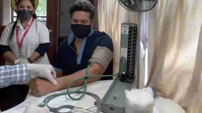 Sachin Donates Blood: స్వచ్ఛందంగా రక్తదానం చేసిన సచిన్.. తన అభిమానులు బ్లడ్ డొనేట్ చేయాలని పిలుపు