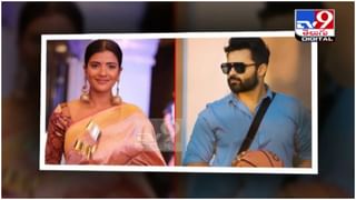 Nithiin: మరో ప్రాజెక్ట్‏కు గ్రీన్ సిగ్నల్ ఇచ్చిన నితిన్… త్వరలోనే సెట్స్ పైకి కొత్త సినిమా… ( వీడియో )