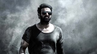 In The Name Of God: ఆహా వేదికగా ‘ఇన్ ది నేమ్ ఆఫ్ గాడ్’.. రివ్యూ..