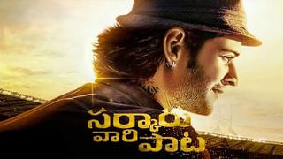 WWW Movie: యూట్యూబ్‏లో శివాని రాజశేఖర్ క్రేజ్.. కొత్త రికార్డులను సృష్టిస్తున్న ‘కన్నులు చెదిరే’ సాంగ్..