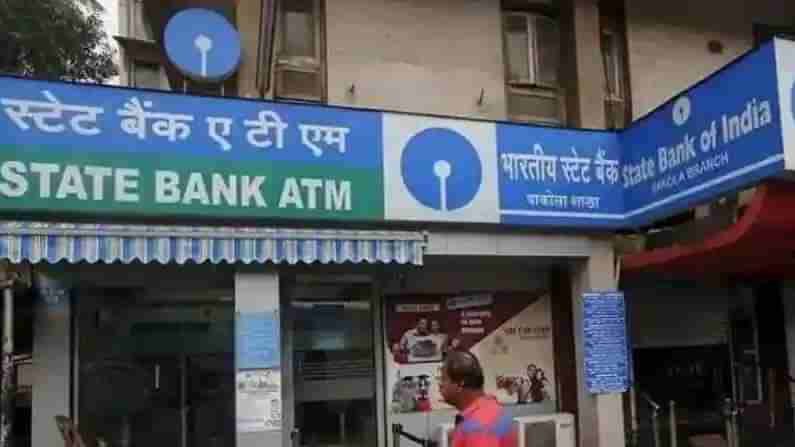 SBI ATM Card: మీ ఎస్‌బిఐ ఏటీఎం కార్డ్ పోయిందా?.. అయితే ఇలా బ్లాక్ చేయండి.. సేఫ్‌గా ఉండండి..