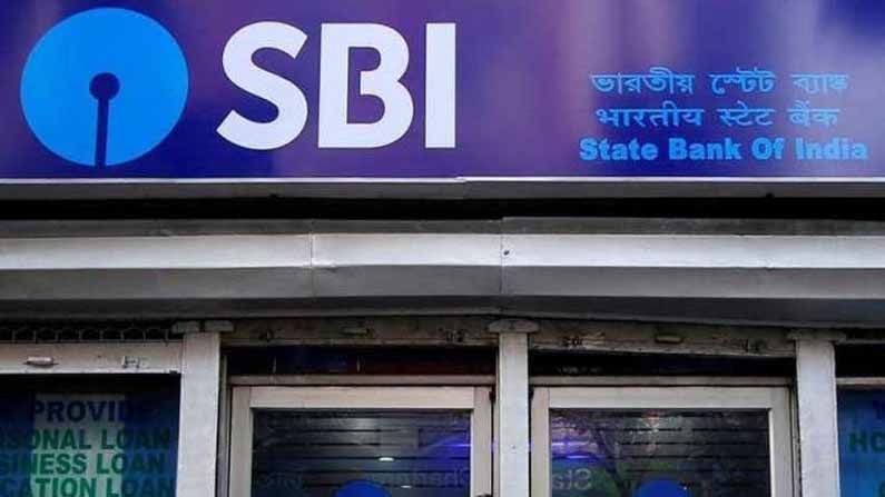 SBI Alert: ఎస్‌బీఐ కస్టమర్లు అలర్ట్‌.. జూలై 1 నుంచి అమల్లోకి రానున్న కొత్త నిబంబంధనలు.. తప్పకుండా తెలుసుకోండి