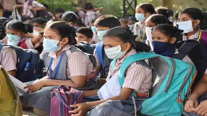 Schools Reopen: జూలై 1 నుంచి తెలంగాణ‌లో పాఠ‌శాల‌లు తిరిగి ప్రారంభంకానున్నాయా.? అస‌లేం జ‌ర‌గ‌నుంది?