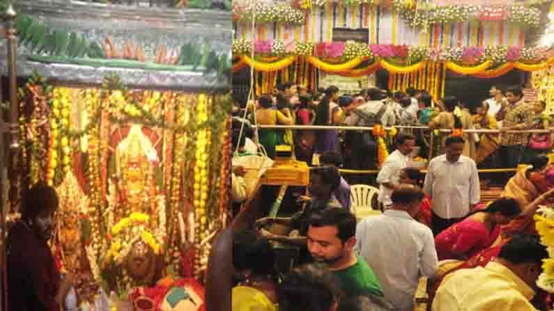 Bonalu Festival: బోనాల నిర్వహణపై మంత్రుల సమీక్ష.. కీలక ఆదేశాలు