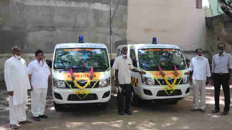 Seva Bharathi: కోవిడ్ బాధితులకు అండగా ‘సేవా భారతి’.. ఉచిత అంబులెన్స్ సేవలు ప్రారంభం..