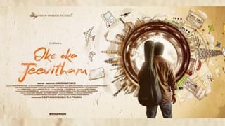 Lucifer Remake: మెగాస్టార్ మూవీకి మ్యూజిక్ డైరెక్టర్ ఫిక్స్… మ్యూజికల్ వర్క్ స్టార్ట్ చేసిన తమన్… త్వరలోనే షూటింగ్..