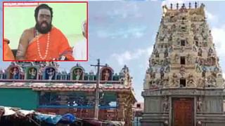 Yadadri Temple: విద్యుత్ దీపాలాంకరణలో యాదాద్రి ధగధగ.. శిల్పక‌ళ అద్భుతాన్ని కెమెరాలో బంధించిన ఎంపీ సంతోష్‌కుమార్