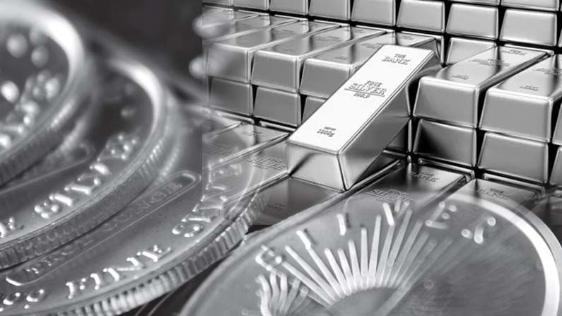 Silver Price Today: బంగారం ధరలు తగ్గుతుంటే.. వెండి రేటు పరుగులు పెడుతోంది.. ఏ నగరంలో ఎంత ధర అంటే..