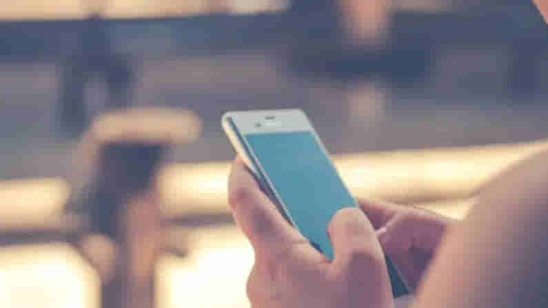 మీ పేరు మీదు సిమ్ కార్డ్స్ ఎవరైనా వాడేస్తున్నారా? టెన్షన్ పడకండి.! ఈజీగా బ్లాక్ చేసేయొచ్చు!