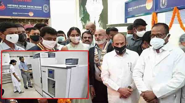 Hyderabad Skin Bank: తెలుగు రాష్ట్రాల్లో తొలి చర్మ బ్యాంకుకు శ్రీకారం.. ఉస్మానియా జనరల్ ఆసుపత్రిలో అత్యాధునిక చికిత్స