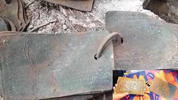 Srisailam : శ్రీశైలంలో బయటపడుతోన్న ప్రాచీనకాలం నాటి అద్భుతాలు, మొన్న గుప్తనిధులు.. నేడు అజరామరమైన తామ్ర శాసనాలు