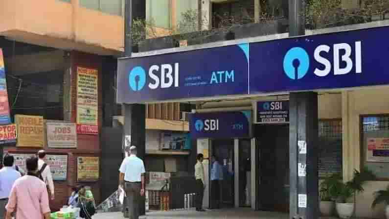 SBI కస్టమర్లకు అలర్ట్.. తొందరగా ఈ పనిని చేయండి.. మరోసారి హెచ్చరించిన బ్యాంకు.. చివరి తేదీ ఎప్పుడంటే..