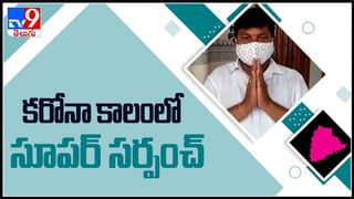 Andhra Pradesh: ఏపీలో జూన్ 10 వరకు కర్ఫ్యూ పొడిగింపు.. సండలింపులపై సీఎం జగన్ ఏమన్నారంటే..?? ( వీడియో )