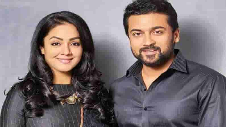 Surya-Jyothika : వ్యాక్సిన్ తీసుకున్న హీరో సూర్య దంపతులు... సోషల్ మీడియాలో ఫోటోలు వైరల్..