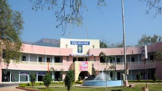 NBT Jobs: నేషనల్‌ బోర్డ్‌ ఆఫ్‌ ఎడ్యుకేషన్‌లో జూనియర్‌ అసిస్టెంట్‌ పోస్టులకు దరఖాస్తుల ఆహ్వానం