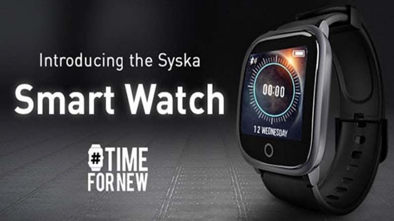 Syska sw200 smartwatch | Most awaited smartwatch syska sw200 available only  on sunny mobile shop maihar | By Sunny Mobile ShopFacebook