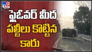 నీటిలో మురిగిపోతున్న జింక పిల్లకు సైనికుడి సహాయం… సోల్జర్ పై ప్రశంశల వర్షం కురిపిస్తున్న నెటిజన్లు..:Viral Video.