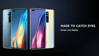 Realme Narzo 30 Features: రియ‌ల్‌మీ నుంచి మ‌రో బ‌డ్జెట్ ఫోన్‌.. ఆక‌ట్టుకుంటోన్న‌ ఫీచ‌ర్ల‌పై మీరూ ఓ లుక్కేయండి..