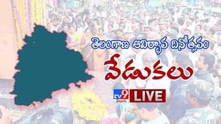 Telangana Formation Day: అమరవీరులకు నివాళులర్పించిన ముఖ్యమంత్రి కేసీఆర్‌..