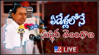 విజయవాడ రైల్వే స్టేషన్ పై కరోనా ఎఫెక్ట్.. వెలవెలబోతున్న రైల్వే స్టేషన్లు :Andhra Pradesh Railway stations video