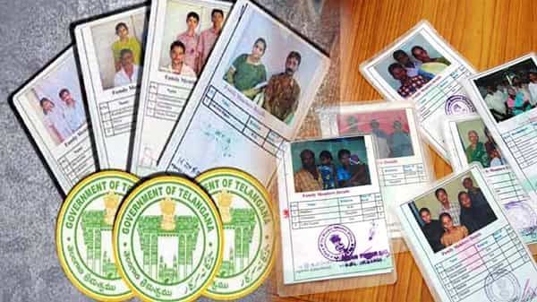 Telangana Ration Card Status: తెలంగాణలో రేషన్ కార్డు కోసం దరఖాస్తు చేశారా? అయితే స్టేటస్ చెక్ చేసుకోండిలా..!