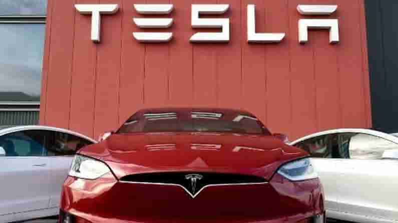 Tesla Cars Recall: దాదాపు 3లక్షల కార్లను వెనక్కి రప్పించిన టెస్లా కంపెనీ.. ఆ దేశంలో తయారైన వాటిని మాత్రమే!