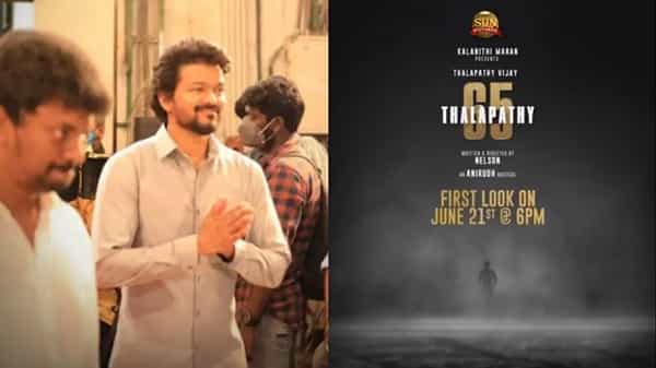 Happy Birthday Thalapathy: దళపతి విజయ్ 65 సినిమా ఫస్ట్లుక్ ఎప్పుడంటే..?