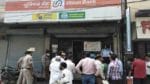 Thieves Drill Whole Bank: దేశ రాజధాని ఢిల్లీలో భారీ దోపిడీ.. గోడను తవ్వి బ్యాంకుకు కన్నం.. లబోదిబోమంటున్న ఖాతాదారులు!