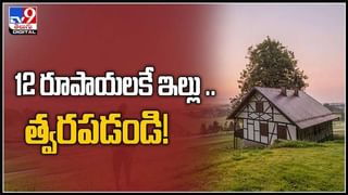 కోవిషీల్డ్ డోసుల మధ్య విరామ కాలాన్ని ఎందుకు పెంచామంటే..! కేంద్ర మంత్రి హర్షవర్ధన్ వివరణ..:covishield gap video.