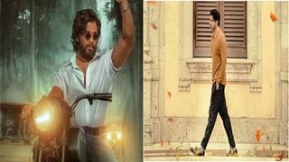 Telugu Movies : హాట్ కేకుల్లా టాలీవుడ్‌లో మోస్ట్ అవెయిటెడ్ సినిమా శాటిలైట్‌ రైట్స్