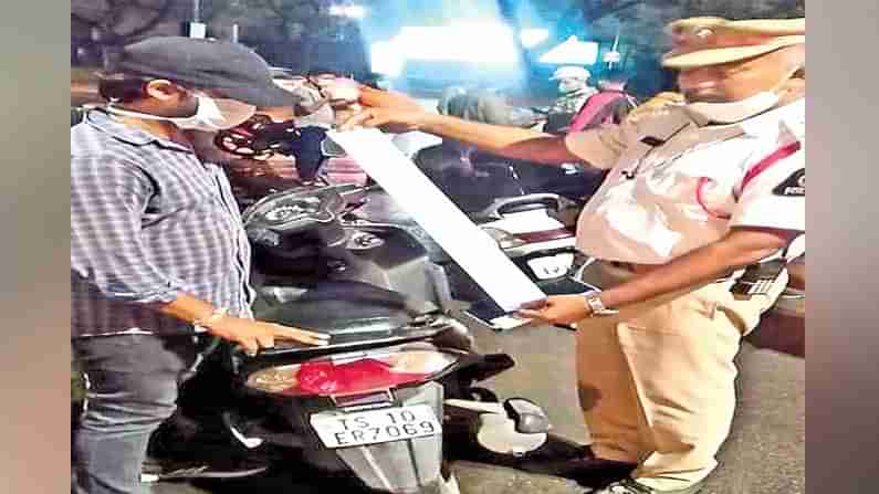 Traffic Challan: మొత్తం 131 చ‌లాన్లు.. ఫైన్ విలువ రూ. 36వేలు.. ఈ ఉల్లంఘ‌ల‌న్నీ ఒకే బైక్‌వీ..