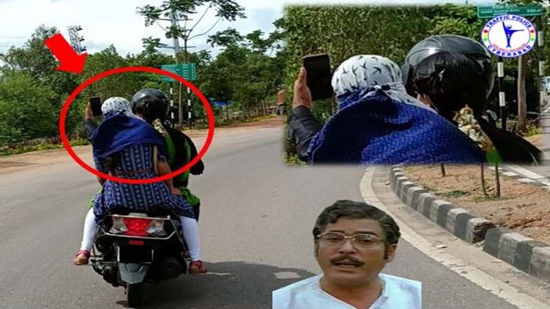 Traffic Police: బైక్‌పై ట్రిపుల్ రైడింగ్‌.. అంత‌టితో ఆగ‌కుండా సెల్ఫీ ఫొటో.. మ‌నుషులే పోయేంత క‌ళా పోష‌ణ అవ‌స‌రమా.