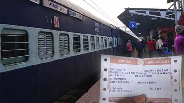 Train Ticket: పండగలాంటి అదరిపోయే శుభవార్త.. ప్లాట్ఫామ్ టికెట్ ఉంటే చాలు రైలులో ప్రయాణించవచ్చు.. కానీ..!