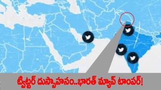 అరవింద్ కేజ్రీవాల్ ప్రెస్ మీట్ కి పంజాబ్ ప్రభుత్వ తిరస్కృతి… నిర్వహించి తీరుతామంటున్న ఆప్ నేతలు…