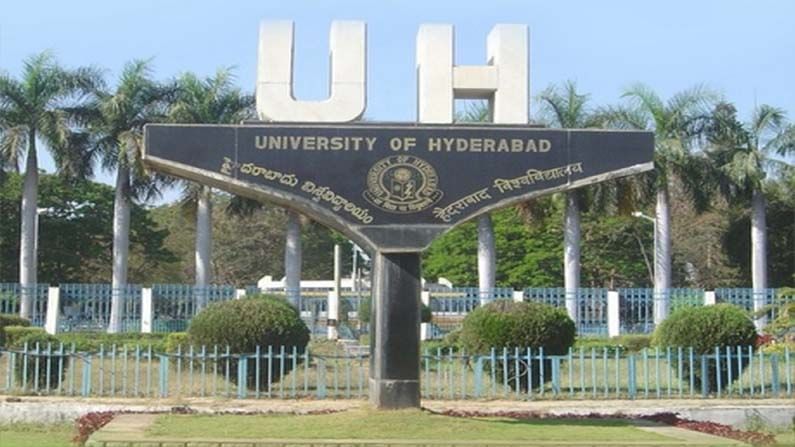 University Of Hyderabad: యూనియూనివ‌ర్సిటీ ఆఫ్ హైద‌రాబాద్‌లో ఉద్యోగాలు.. అర్హులెవ‌రు? ఎలా అప్లై చేసుకోవాలంటే..